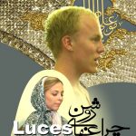 lucesencendidas