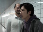 “Exit 8”, de Genki Kawamura – Crítica (en salas)