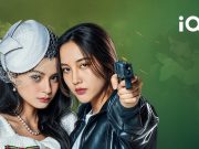 La plataforma asiática de streaming iQIYI superó el millón de usuarios en Argentina