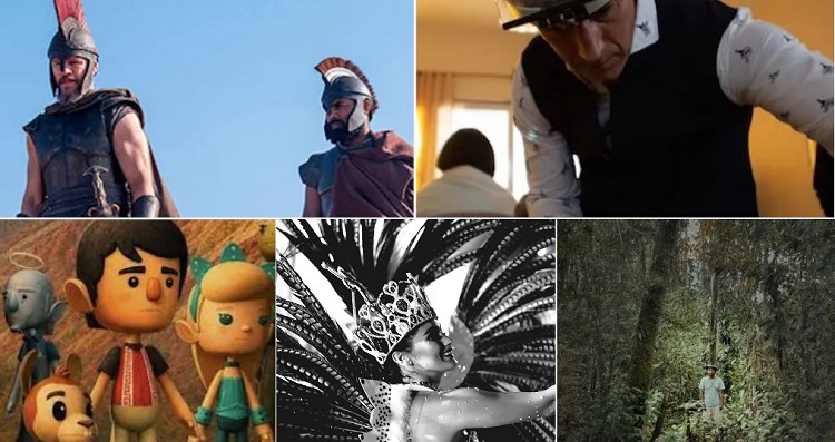 Estrenos 17 de julio