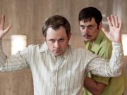 “La negociación”, de Gus Van Sant – Crítica (en salas)