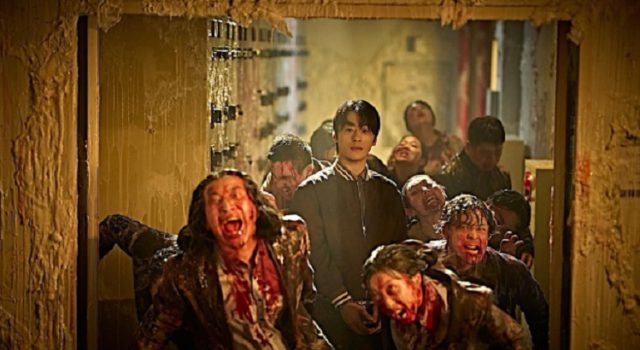 “Zona Cero”, de Yeon Sang-ho – Crítica (en salas)